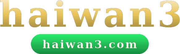 haiwan3 logo